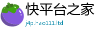 2025精准资料大全免费给2025新澳门免费挂牌灯牌
